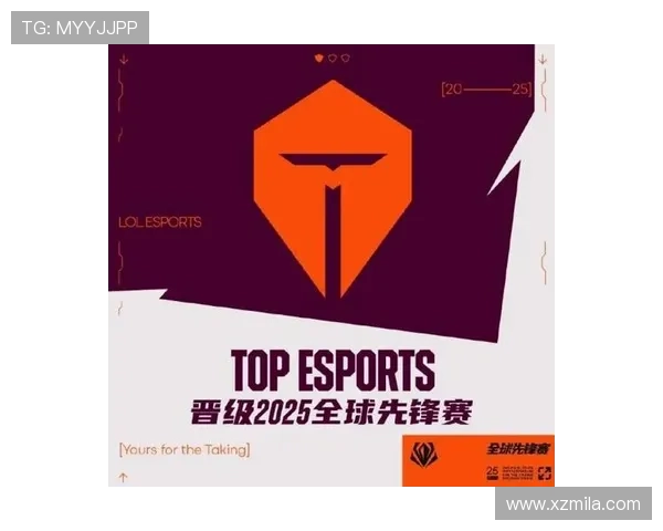 《LOL全球总决赛奖金创历史新高 电竞赛事奖金趋势解析》