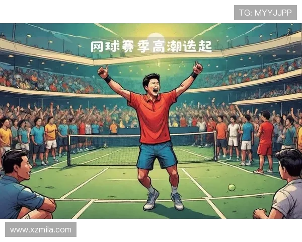 网球世界精彩纷呈 新星崛起与老将对决点燃赛季热情